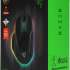 Мышь проводная Razer Basilisk V3, игровая, оптическая, USB, 26000dpi, черный [rz01-04000100-r3m1]